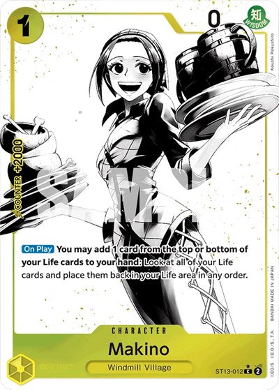Makino - ST13-012 - Common (Parallel) - Ultra Deck: The Three Brothers