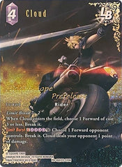 Cloud LB - PR-160/22-120H - Promo - FF: Promo Cards