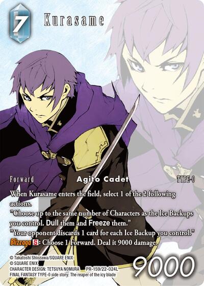 Kurasame - PR-159/22-024L - Promo - FF: Promo Cards