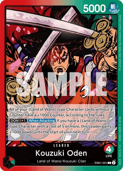 Kouzuki Oden - EB01-001 - Leader - Memorial Collection