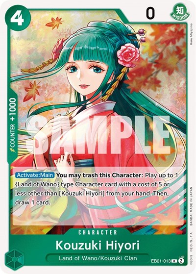 Kouzuki Hiyori - EB01-013 - Rare - Memorial Collection