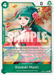Kouzuki Hiyori - EB01-013 - Rare - Memorial Collection