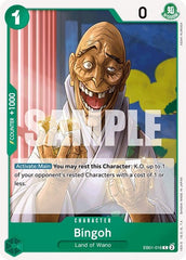Bingoh - EB01-016 - Common - Memorial Collection