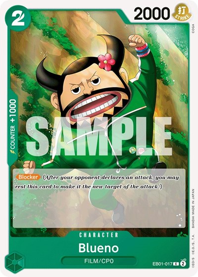 Blueno - EB01-017 - Common - Memorial Collection