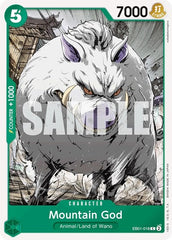 Mountain God - EB01-018 - Common - Memorial Collection