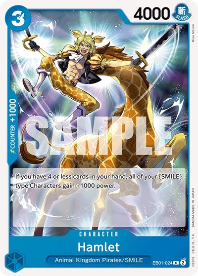 Hamlet - EB01-024 - Common - Memorial Collection