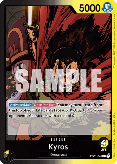 Kyros - EB01-040 - Leader - Memorial Collection