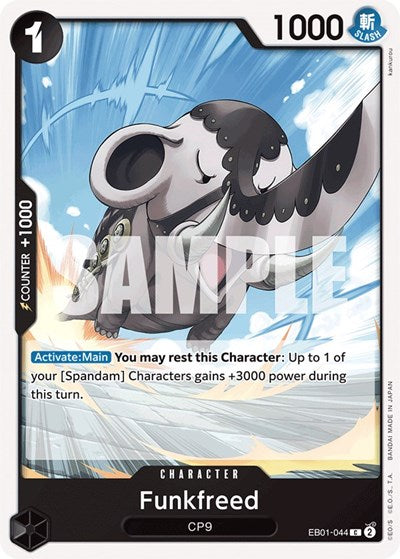 Funkfreed - EB01-044 - Common - Memorial Collection