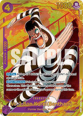 Mr.2.Bon.Kurei (Bentham) - EB01-061 - Secret Rare - Memorial Collection