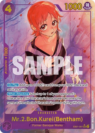 Mr.2.Bon.Kurei (Bentham) - EB01-061 - Secret Rare (Alternate Art) - Memorial Collection