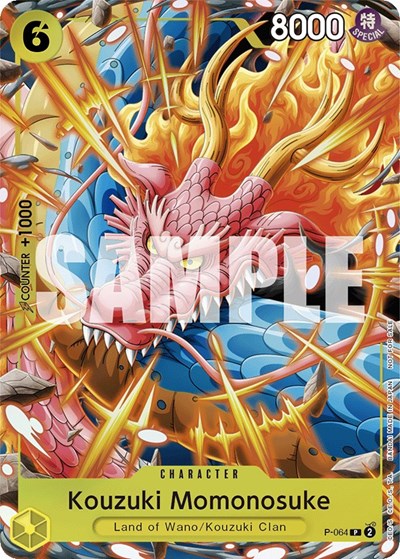Kouzuki Momonosuke (Event Pack Vol. 4) - P-064 - Promo - One Piece Promotion Cards