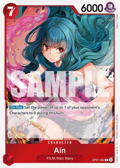 Ain - OP07-002 - Rare - 500 Years in the Future