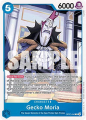 Gecko Moria - OP07-042 - Common - 500 Years in the Future
