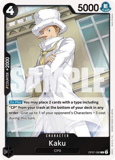 Kaku - OP07-080 - Rare - 500 Years in the Future
