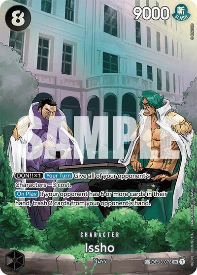 Issho - OP03-078 - Super Rare (Special Alternate Art) - 500 Years in the Future