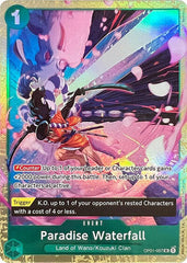 Paradise Waterfall - OP01-057 - Uncommon (Premium Card Collection -Best Selection Vol. 1-) - One Piece Promotion Cards
