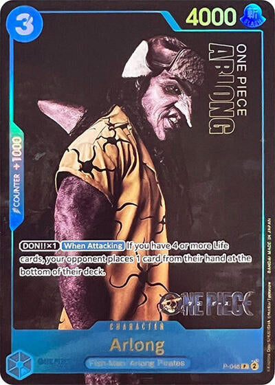 Arlong - P-048 - Promo (Premium Card Collection -Live Action Edition-) - One Piece Promotion Cards
