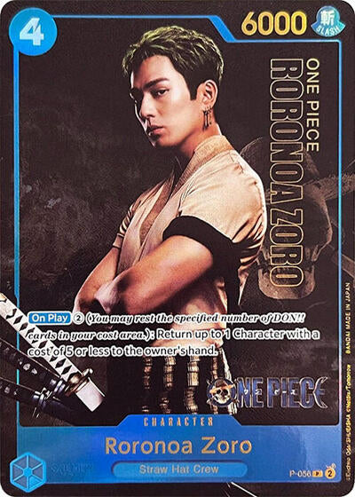Roronoa Zoro - P-056 - Promo (Premium Card Collection -Live Action Edition-) - One Piece Promotion Cards