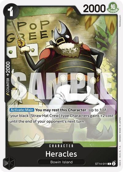 Heracles - ST14-011 - Common - ST-14: Starter Deck 14 3D2Y