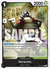 Heracles - ST14-011 - Common - 3D2Y