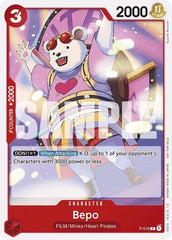 Bepo (Tournament Pack Vol. 7) - P-019 - Promo - One Piece Promotion Cards