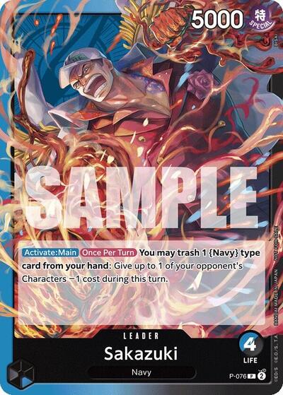 Sakazuki - P-076 - Promo (Pirates Party Vol. 7) - One Piece Promotion Cards