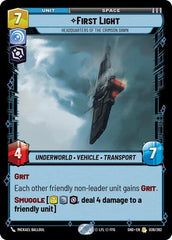 First Light - Headquarters of the Crimson Dawn - 036/262 - Rare - Shadows of the Galaxy