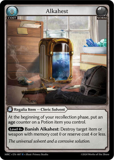 Alkahest - 007 - Rare - Mercurial Heart