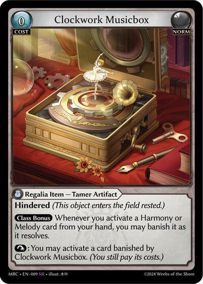 Clockwork Musicbox - 009 - Super Rare - Mercurial Heart