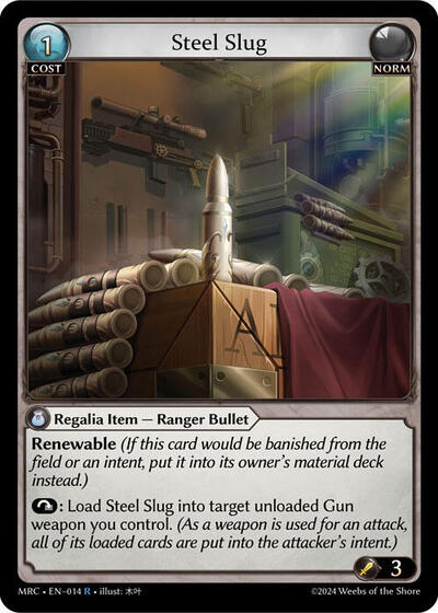 Steel Slug - 014 - Rare - Mercurial Heart