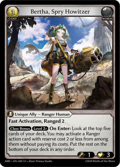 Bertha, Spry Howitzer - 040 - Super Rare - Mercurial Heart