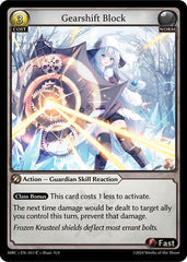 Gearshift Block - 051 - Common - Mercurial Heart