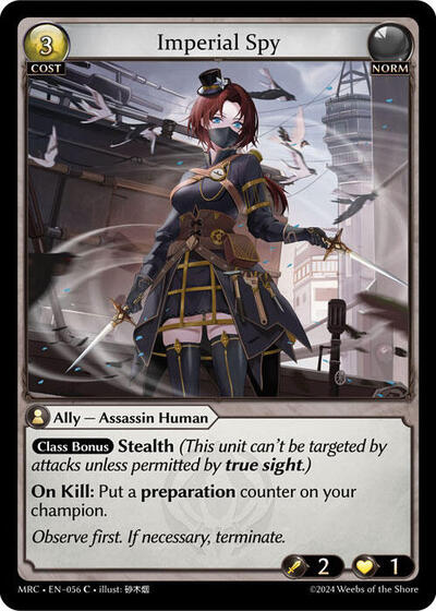 Imperial Spy - 056 - Common - Mercurial Heart