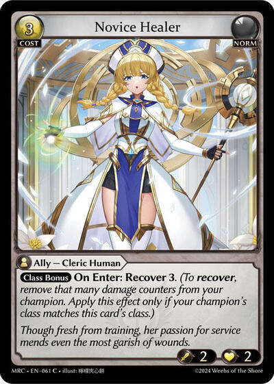 Novice Healer - 061 - Common - Mercurial Heart