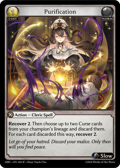 Purification - 065 - Common - Mercurial Heart