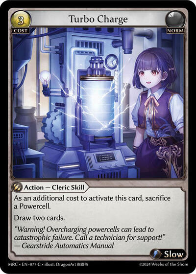 Turbo Charge - 077 - Common - Mercurial Heart