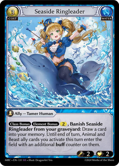 Seaside Ringleader - 131 - Super Rare - Mercurial Heart