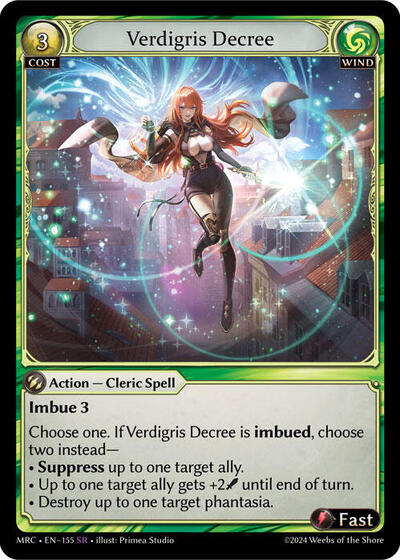 Verdigris Decree - 155 - Super Rare - Mercurial Heart
