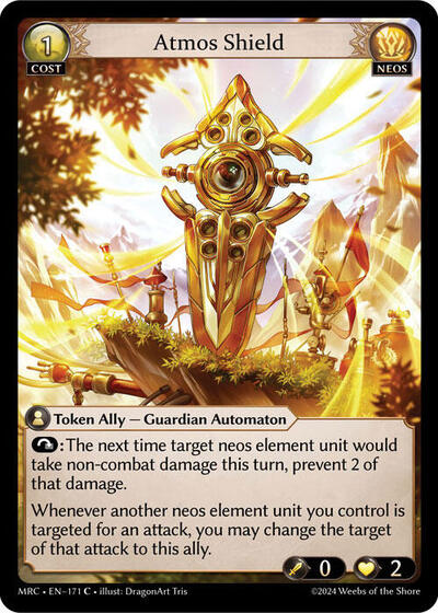 Atmos Shield - 171 - Common - Mercurial Heart