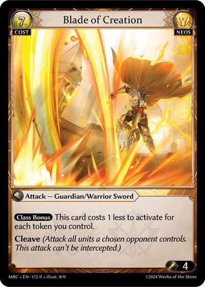 Blade of Creation - 172 - Rare - Mercurial Heart
