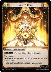 Bolster Ranks - 173 - Rare - Mercurial Heart