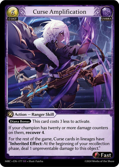 Curse Amplification - 177 - Super Rare - Mercurial Heart