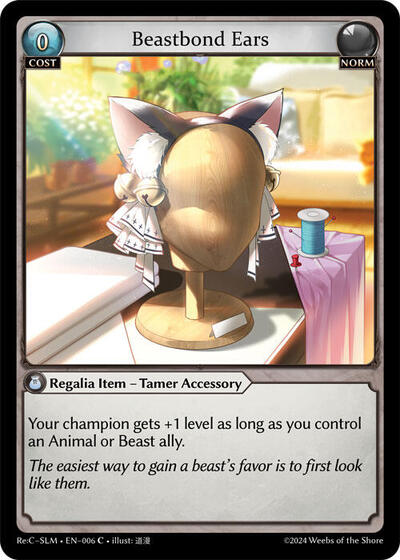 Beastbond Ears - 006 - Common - Silvie Re:Collection, Slime Sovereign