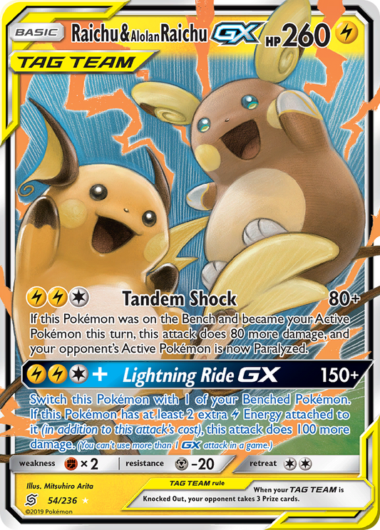 Raichu & Alolan Raichu-GX - 054/236 - Unified Minds