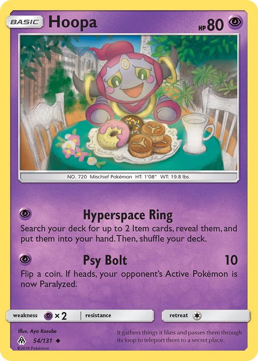 Hoopa - 054/131 - Forbidden Light