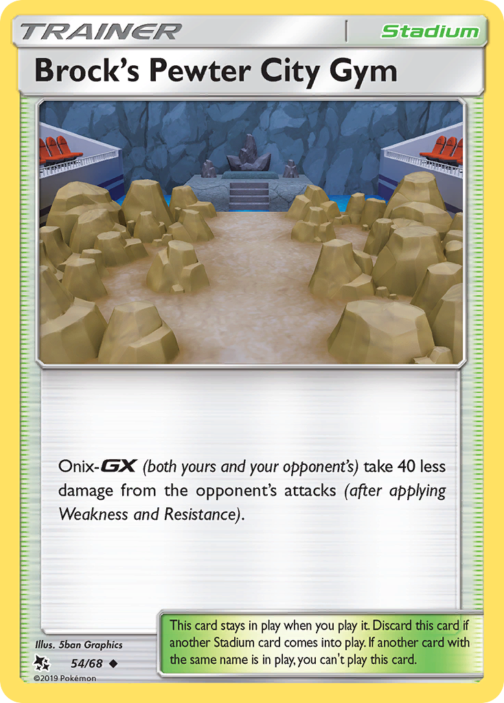 Brock's Pewter City Gym - 54/68 - Hidden Fates