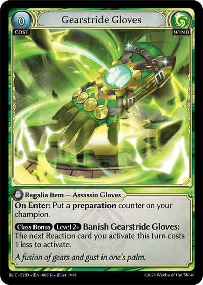 Gearstride Gloves - 009 - Rare - Tristan Re:Collection, Shadowdancer