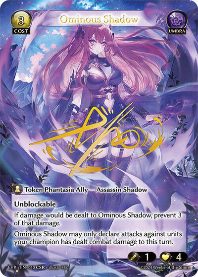 Ominous Shadow - 010 - Collector Super Rare - Promotional Cards