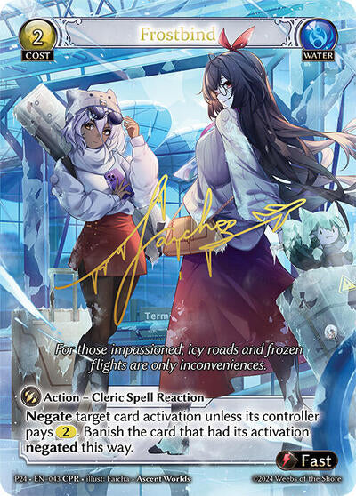 Frostbind (CPR) - 043 - Collector Promo - Promotional Cards