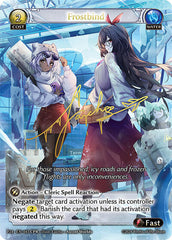 Frostbind (CPR) - 043 - Collector Promo - Promotional Cards